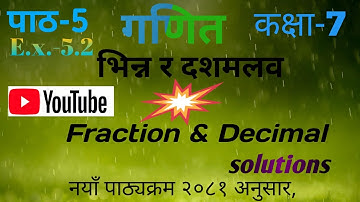 Class 7 maths chapter 5 exercise 5.2 || #nepali #youtubevideos