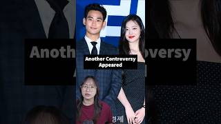 Sullis Brother Calls Out Kim Soo Hyun