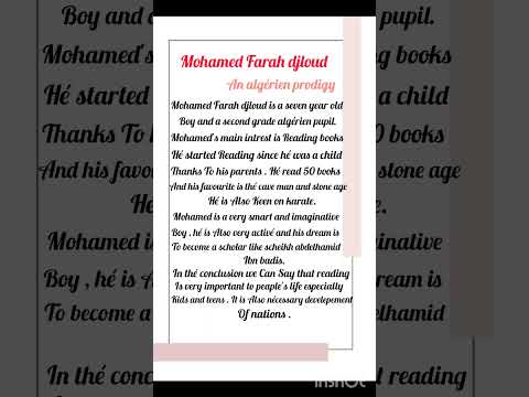 كتابة تعبير عن محمد فراح جلود باللغة الانجليزية للسنة الثالثة متوسط