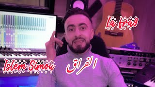 Islem Simou Vs Amir Lartiste الفراقLafra92024 Clip Officiel