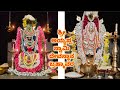 Ayyappa Temple Brahmavara || ಅಯ್ಯಪ್ಪ ಸ್ವಾಮಿ ದೇವಸ್ಥಾನ ಬ್ರಹ್ಮಾವರ #brahmavara #ayyappa #brahmavara