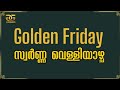 1570          golden friday in syriac tradition