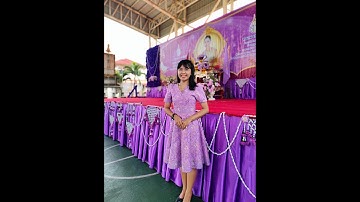 นางสาวนวลนิตย์ สาสนะกูล