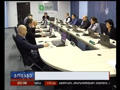 2016 წლის არჩევნები 43 მილიონამდე ლარი დაჯდება