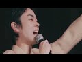 菅田将暉 - Mita Koto Mo Nai Keshiki (見たこともない景色)