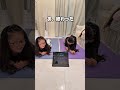 ママが悲しむ結果に。 #shorts