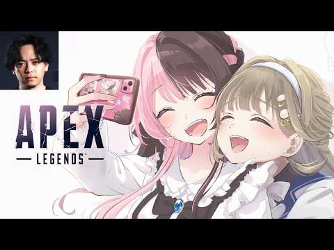 【APEX】今日も今日とてじゃな/ひなーの、ボディ【ぶいすぽっ！/英リサ】
