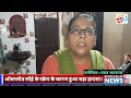 रेलवे कटिंग यार्ड से लोहे के स्क्रैप ले जाते समय ओवरलोड ट्रॉली के द्वारा हुआ बड़ा हादसा।