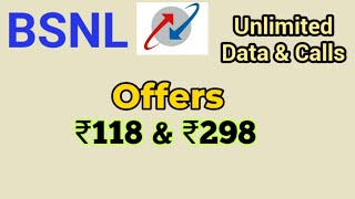 Bsnl Prepaid Recharge Offers ₹ 118 and ₹ 298 | Malayalam