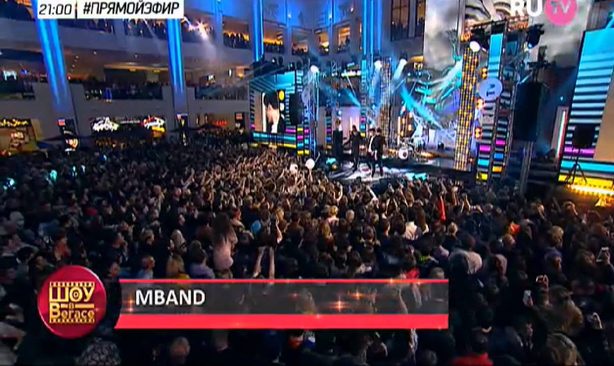 MBAND в VEGASE НА RU.TV!! 01.03.15
