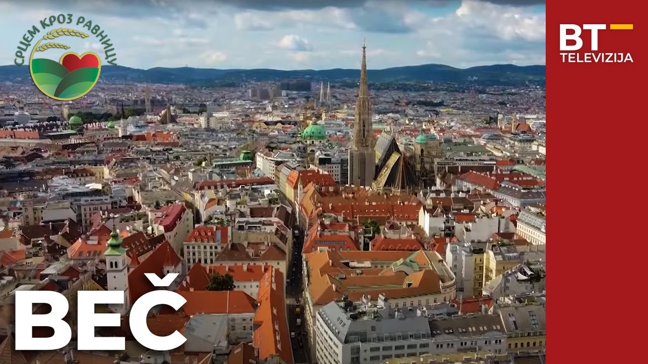 EMISIJA   SRCEM KROZ RAVNICU   S02 EP03  BEC Balkantrip TV