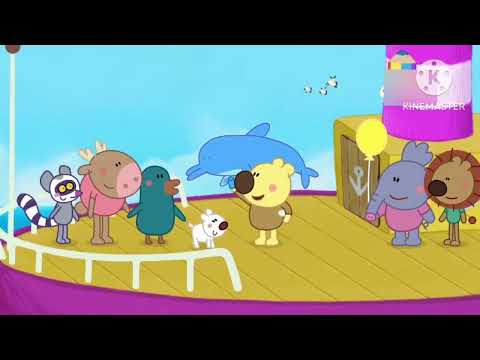 إعلان الدب ريمي براعم على 2022 3 1