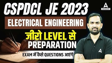 CSPDCL JE Recruitment 2023 | How to Start Preparation for CSPDCL JE 2023