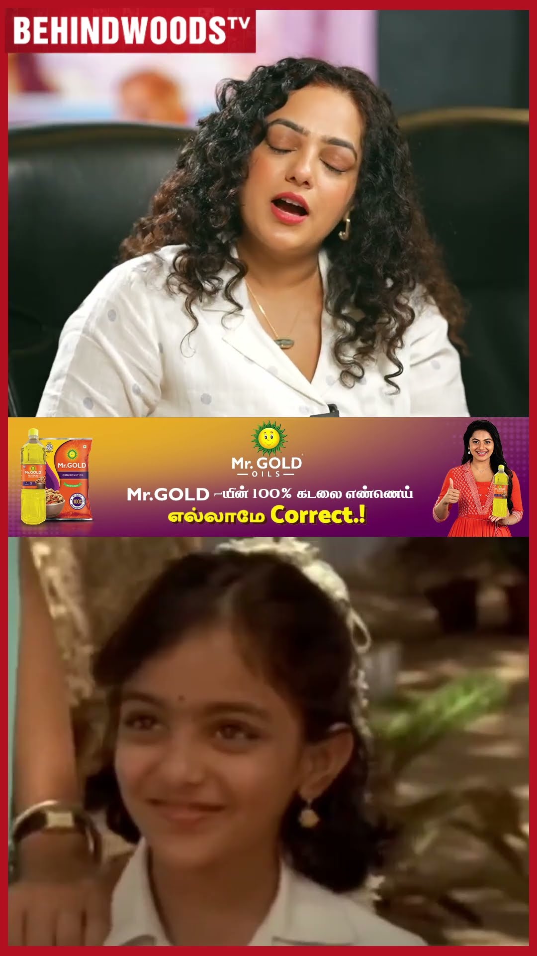 'சின்ன வயசுலயே நிறைய வலிகளை பார்த்துட்டேன்..' ? Nithya Menen Reveals