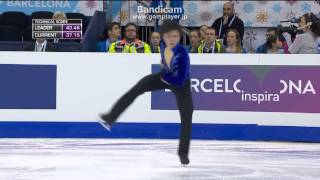 Shoma UNO  Jr Grand Prix Final 2014 SP