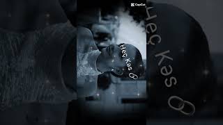 Bu Qədər Gözel Gülme