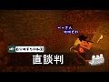 【Minecraft】お前らちょっと自分勝手 #5【マインクラフト】