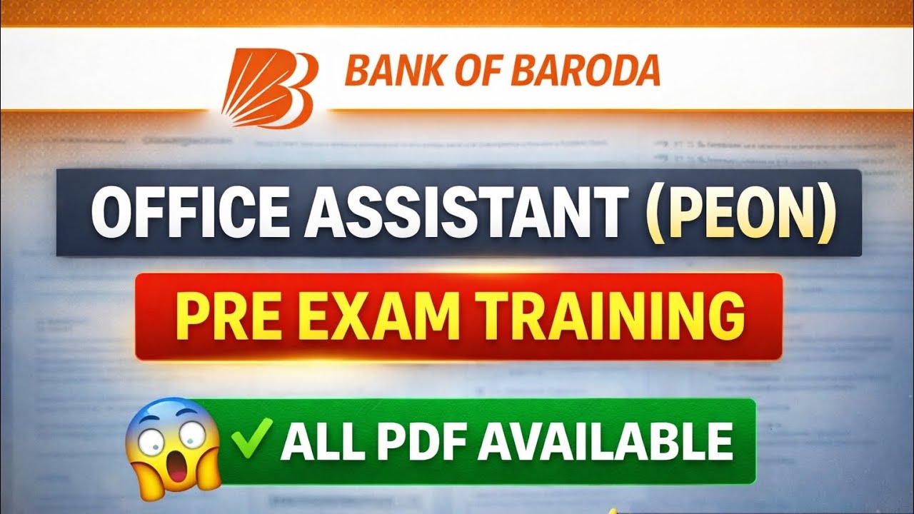 Bank of Baroda Office Assistant (Peon) Pre Exam Training PDF |All Documents Download | BOB Peon 2026