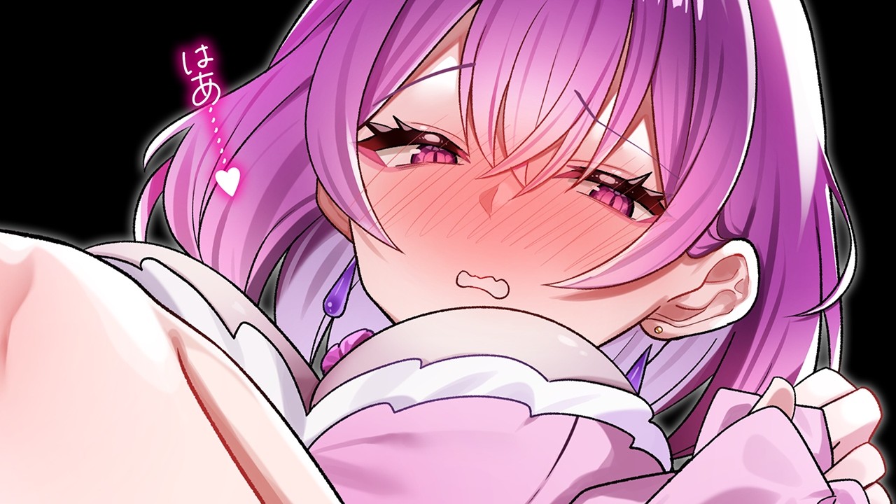 ※ねえもう寝た…？♡はあ、酔った♡♡【YuuRi/Vtuber】