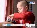Женя Шилов, 3 года, задержка психоречевого и моторного развития, требуется курсовое лечение