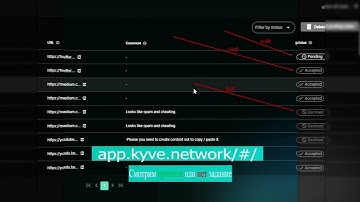 video tutorial KYVE 1