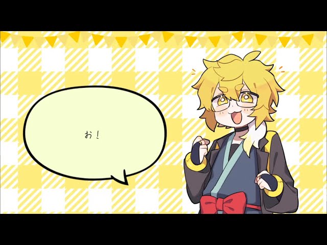 ワイテルズ】きりやんさんの誕生日｜音MAD - YouTube