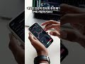 나스닥 3% 폭등! 내일 한국 증시 '이 섹터'가 반전의 주인공입니다