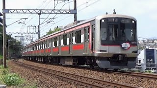 【ﾚｱ運用】ﾀﾞｲﾔ乱れで減速する東急5050系 新横浜線開業記念HM付の各停横浜行