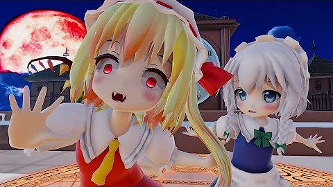 ちゅばき式 ちゅばき式