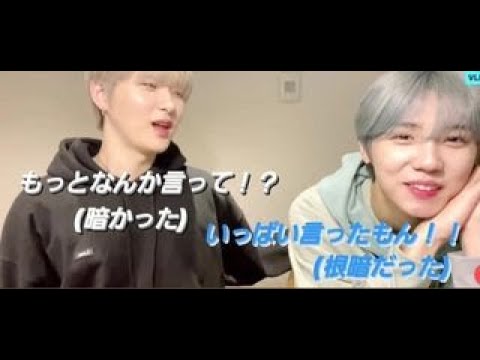 ソンミンの第一印象 (CRAVITY 日本語字幕)