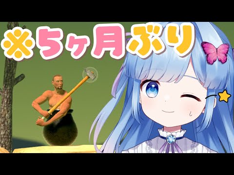 【壺おじ】カレーは寝かせたら美味くなるし、ゲームも寝かせたら上手くなるかも【Vtuber/瑠璃野ねも】 video thumb