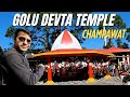 न्याय के देवता " गोलू देवता मंदिर" 🛕 #viralvideo #goludevtamandir #temple