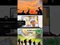 BERMACAM-MACAM ORANG BAIK ,CERAMAH USTAD HABIBI AKSI #ceramah #aceh #vidio #fyp