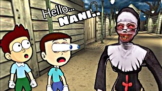 Evil Nun Horror Game - Shiva and Kanzo Gameplay screenshot 5