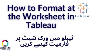 Celebrity How to Format at the Worksheet in Tableau | Tableau Tutorial for Beginners to Super Profile