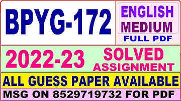 bpyg 172 solved assignment 2022-23 / bpyg 172 solved assignment in English / ignou bag solved
