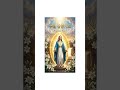 기뻐하소서, 하늘의 모후님! | 부활 삼종기도 (Regina Caeli) 그레고리안 성가- 2분13초