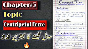 BEST WAY TO WRITE CENTRIPETAL FORCE LONG QUESTION | CLASS 11 | SAWAL O JAWAB STUDIO