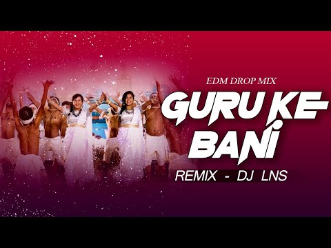 GURU KE BANI | DJ SONG |SWARNA DIWAKAR | DJ LNS