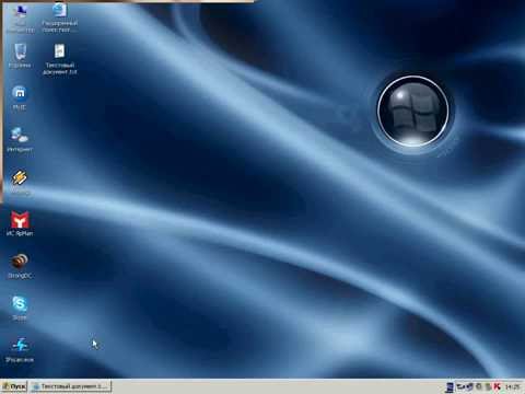 Взлом через Radmin. como descargar e instalar team viewer 7 para windows XP