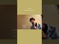 ネズミですよ。気付いたら。まぁ驚きましたよそれは。 #kentaro #オリジナル曲