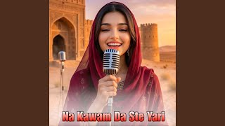 Laila Raza Kha Wlarha