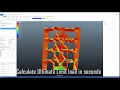 OPTUM CS In 60 Seconds OPTUM CS In 60 Seconds