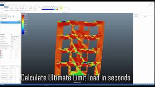 OPTUM CS in 60 seconds