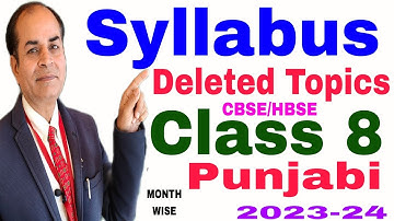 punjabi syllabus class 8 cbse hbse haryana board 2023-24 deleted topics by vijay kumar