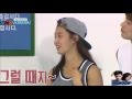 SNSD Yuri and Bang Sunghoon (Part One)