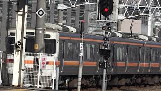 東海道本線３１３系普通列車興津行き静岡駅発車シーン2021.12.25.