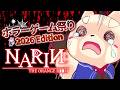 【Narin: The Orange Room】夕暮れまでに帰らないと“消える”学校…姉を探す異世界ホラー【ホラーゲーム祭り2026】