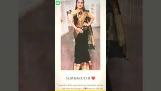 Unnai parthale athu pothum song