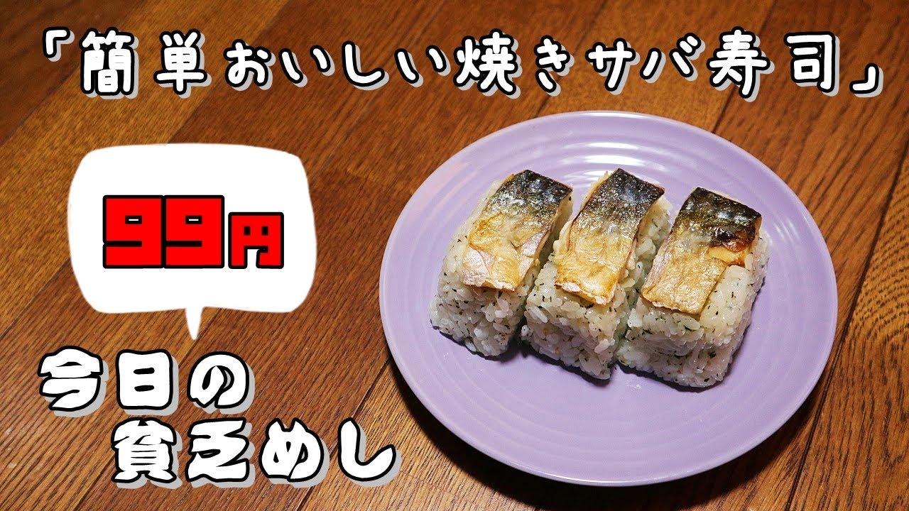 ばら売り可能！料理・調理関係本まとめ売り　メッセージください ばら売り可能！料理・調理関係本まとめ売り メッセージください